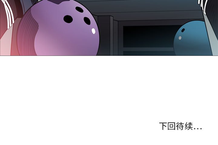 第6話 - 第113张