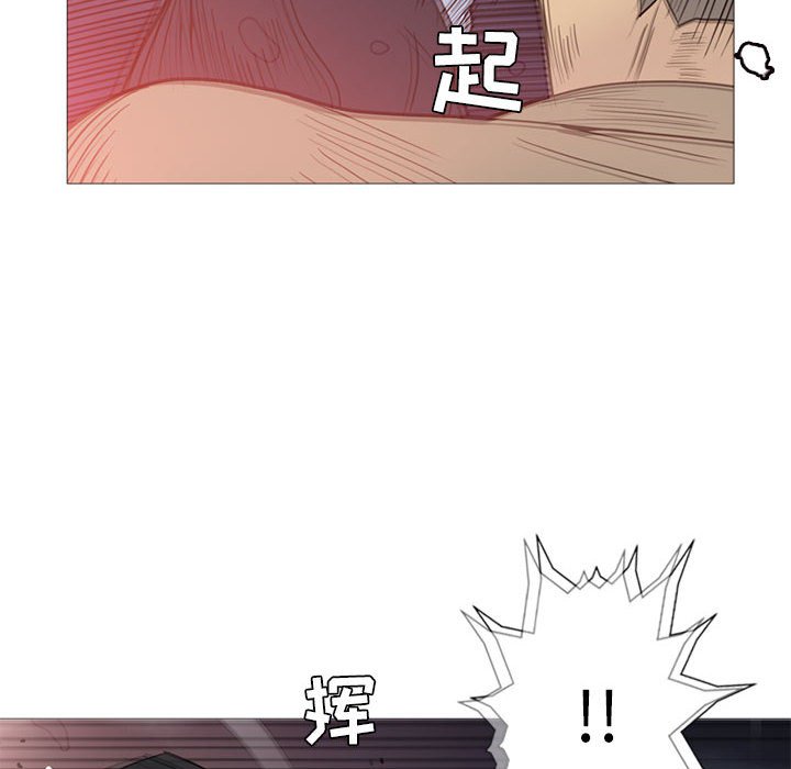 第6話 - 第29张