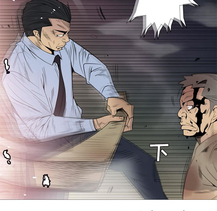 第6話 - 第30张