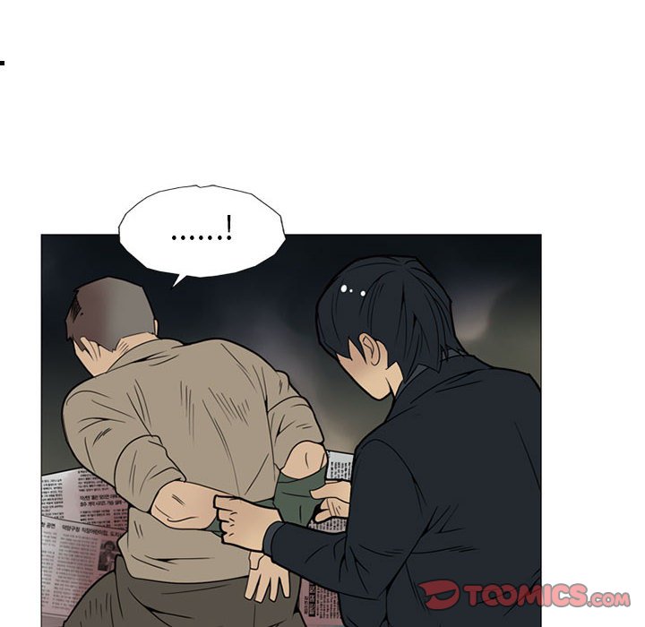 第6話 - 第39张