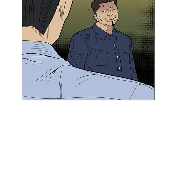 第6話 - 第66张