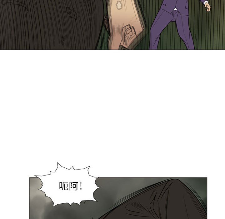 第7話 - 第101张