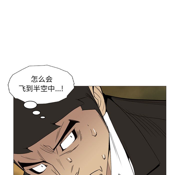 第7話 - 第103张