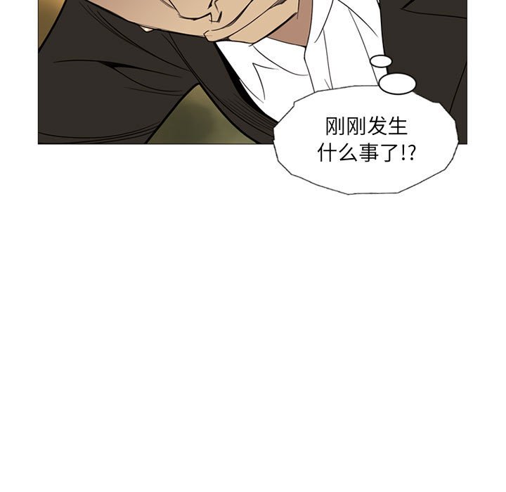 第7話 - 第104张