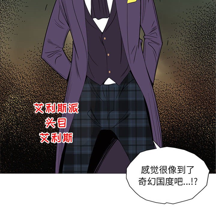 第7話 - 第107张