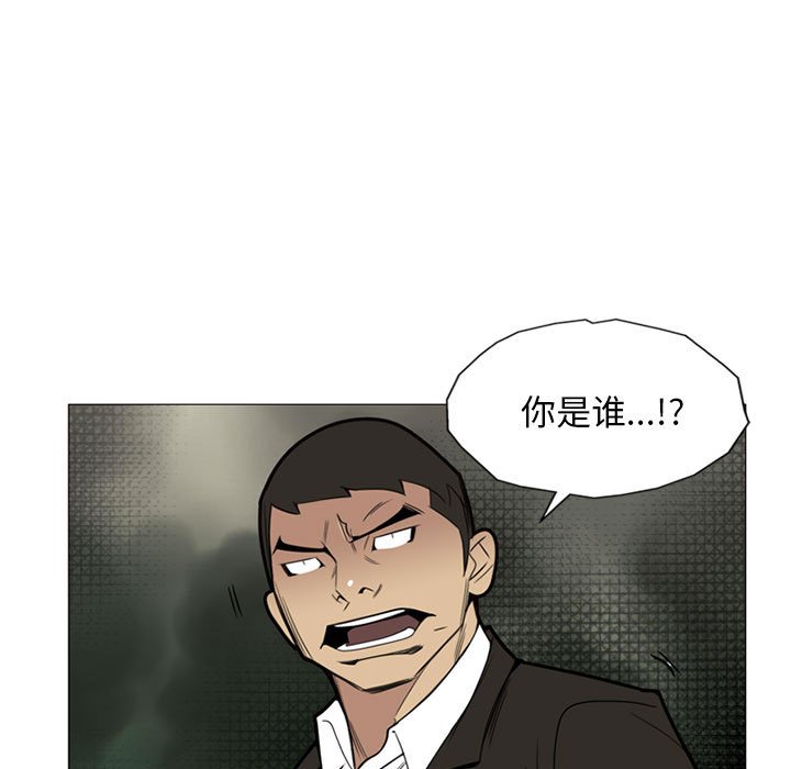第7話 - 第108张