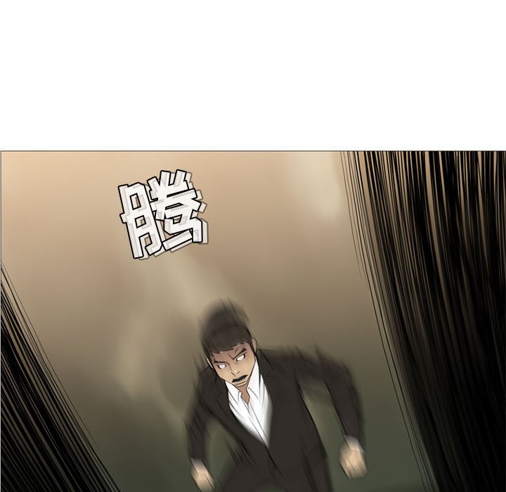 第7話 - 第115张