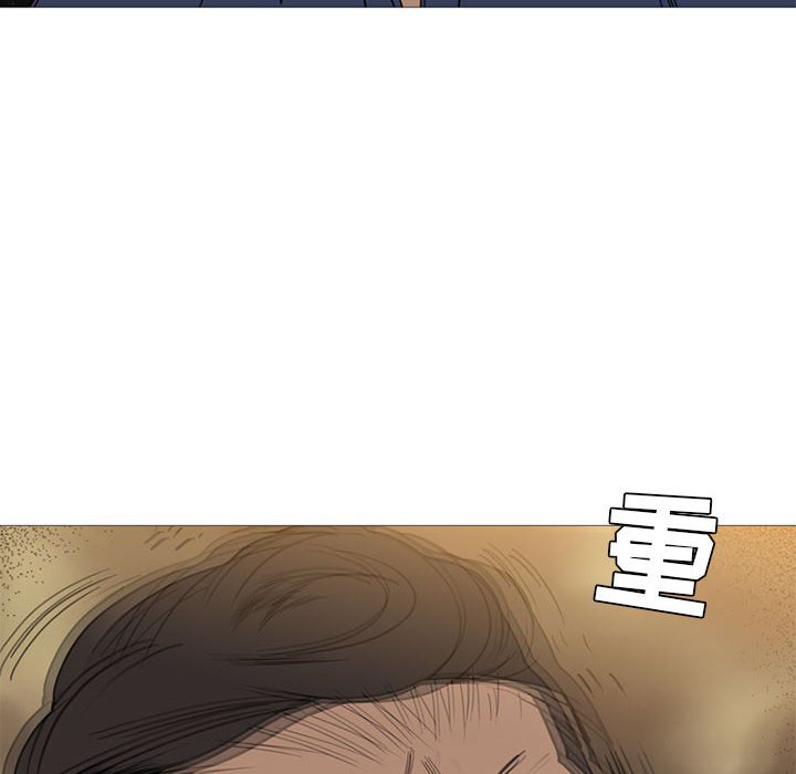 第7話 - 第16张
