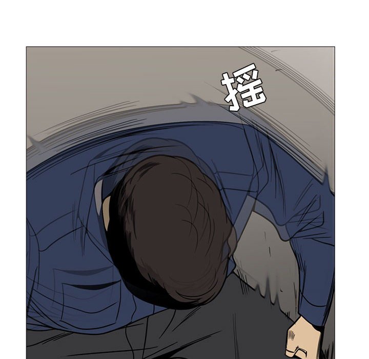 第7話 - 第20张