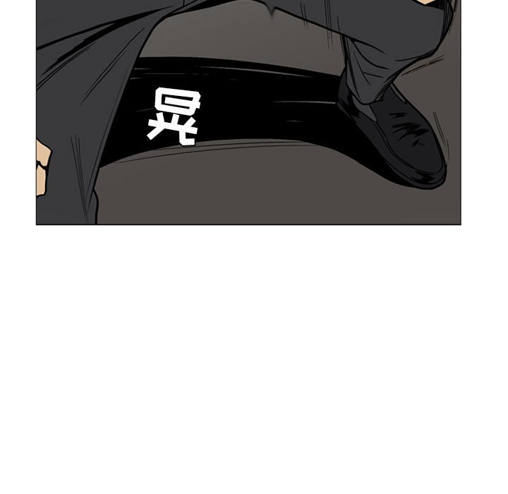第7話 - 第21张