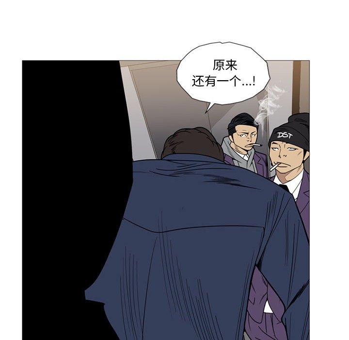 第7話 - 第22张
