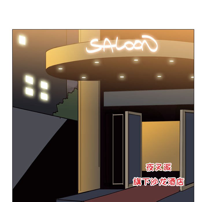 第7話 - 第34张