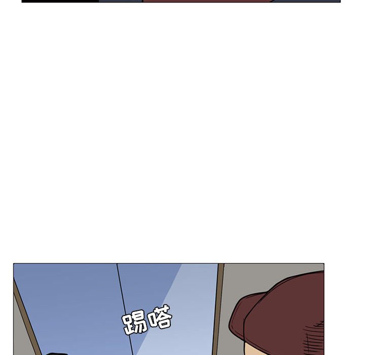 第7話 - 第35张