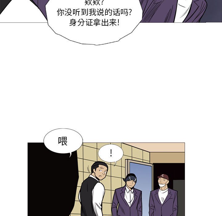 第7話 - 第42张