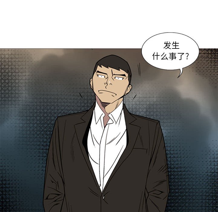 第7話 - 第44张