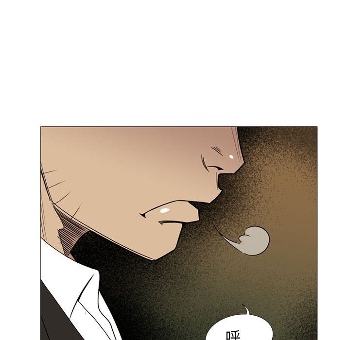 第7話 - 第59张