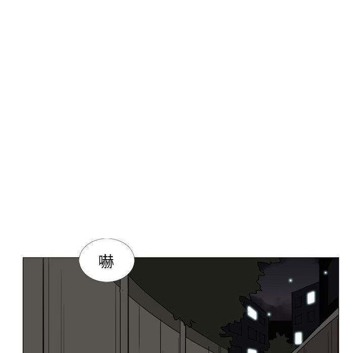 第7話 - 第63张