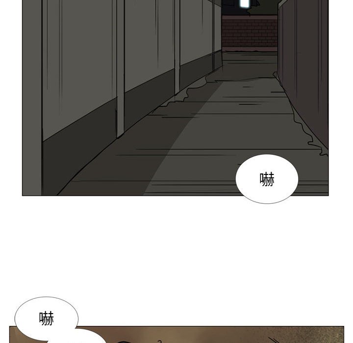 第7話 - 第64张