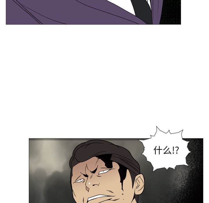 第7話 - 第69张