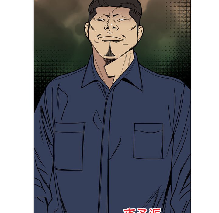 第7話 - 第8张