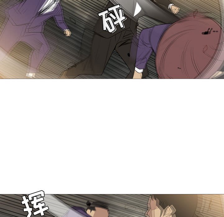 第7話 - 第85张