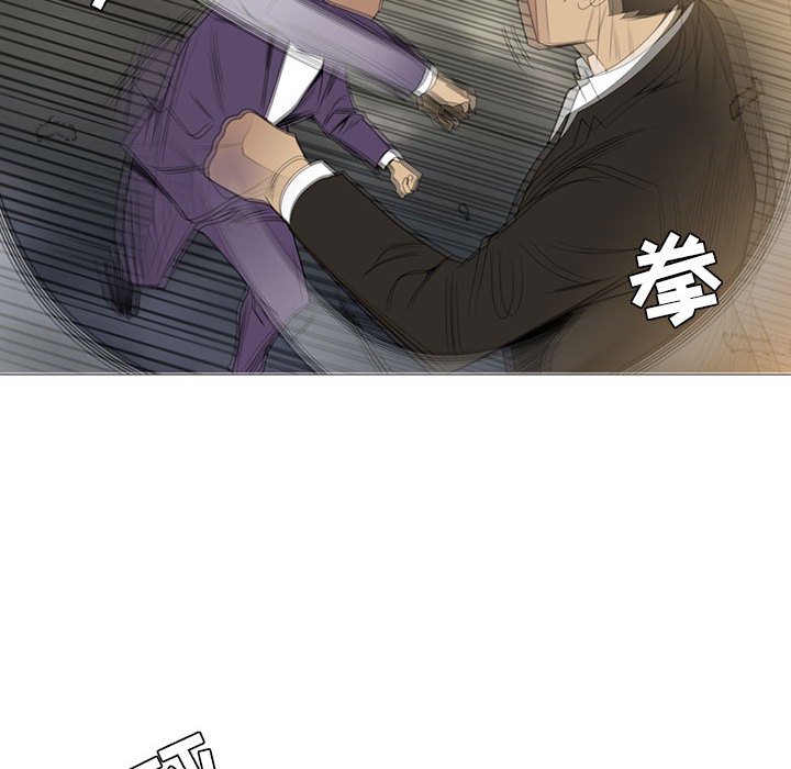 第7話 - 第86张