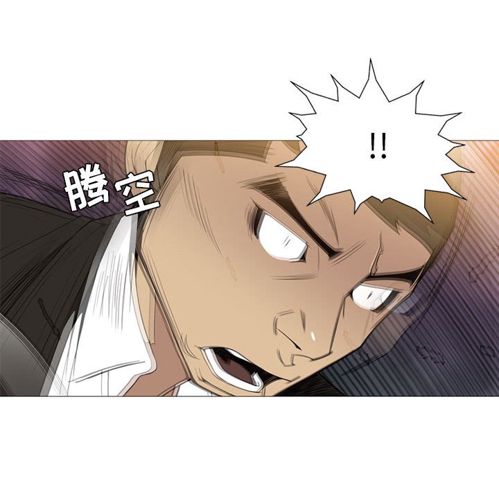 第7話 - 第97张