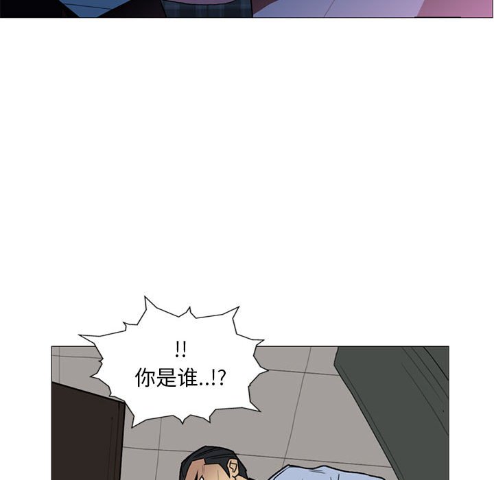 第8話 - 第106张