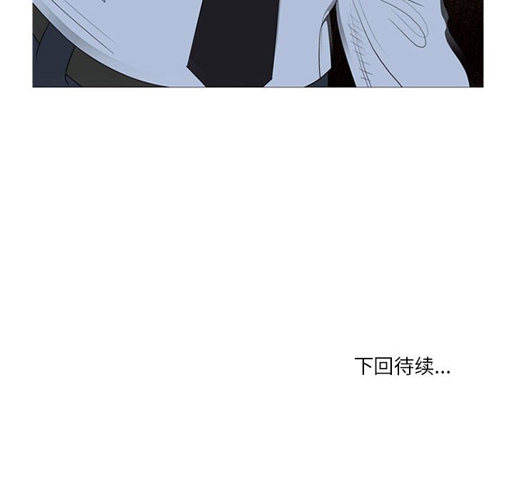 第8話 - 第121张