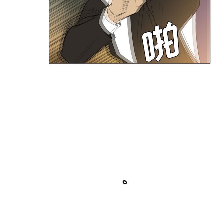 第8話 - 第14张