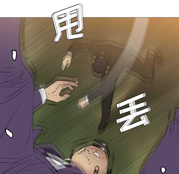 第8話 - 第15张