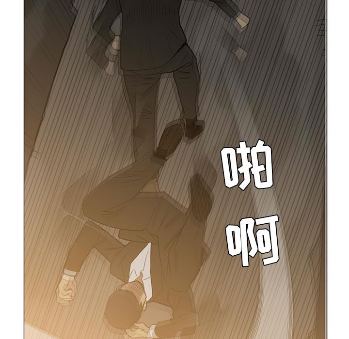 第8話 - 第18张