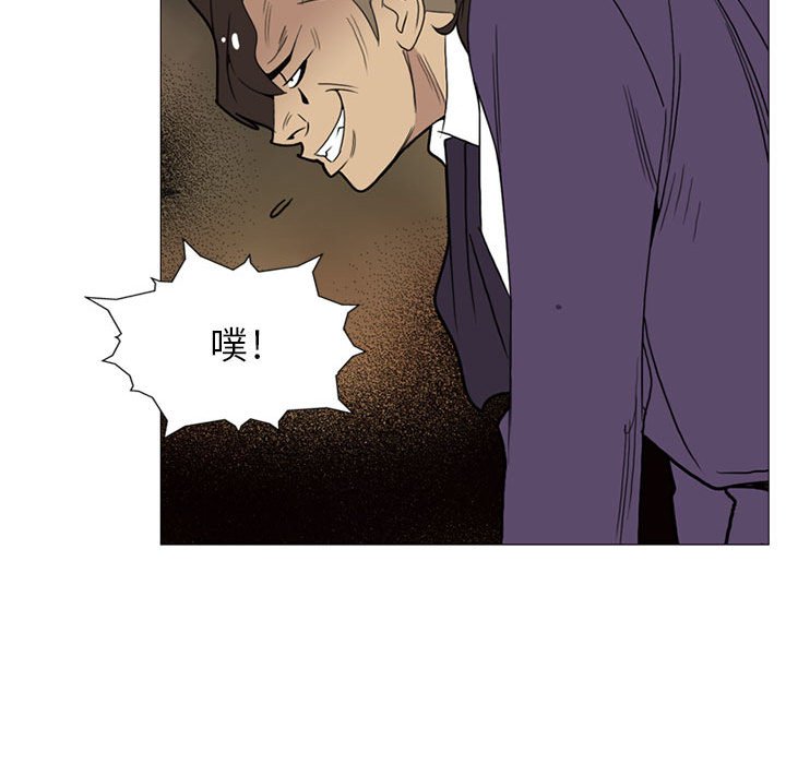 第8話 - 第27张