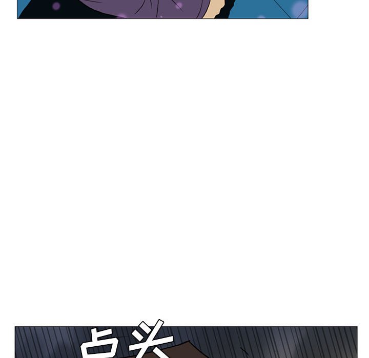 第8話 - 第63张