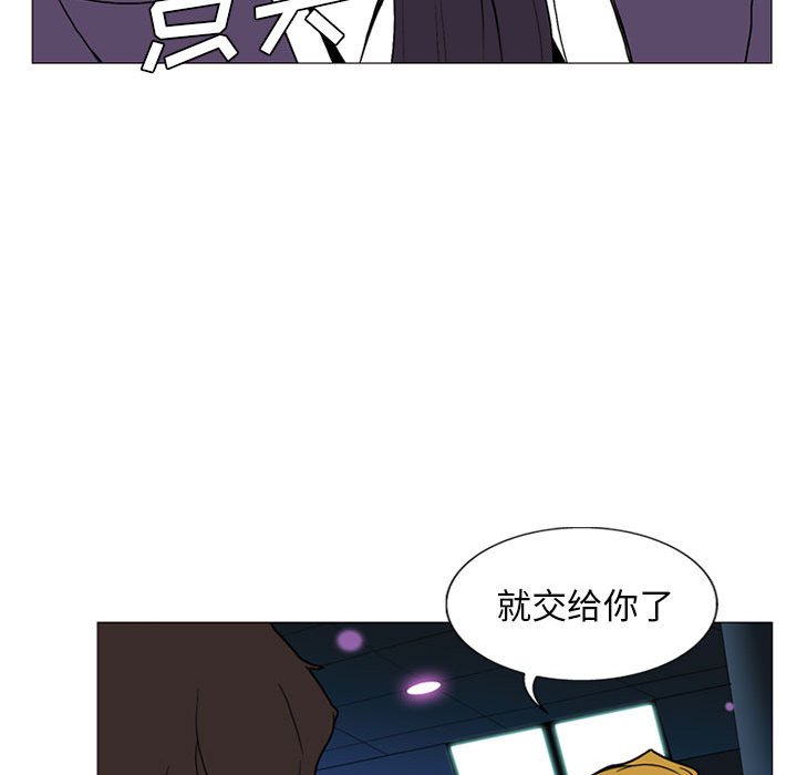 第8話 - 第65张