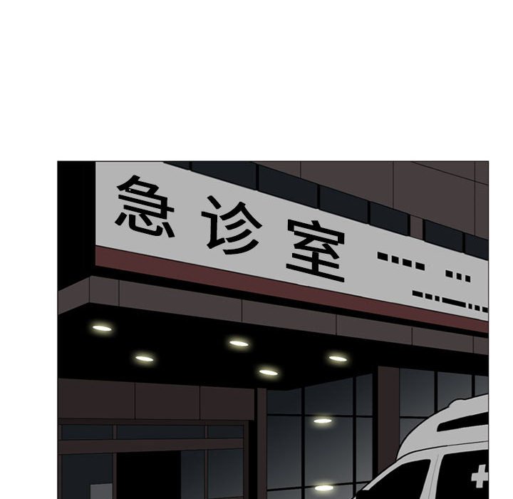 第8話 - 第80张