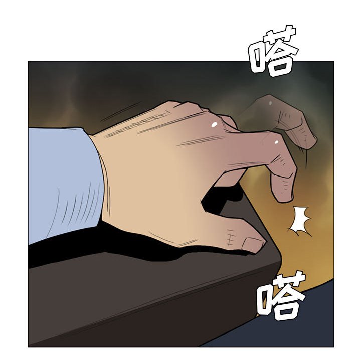第8話 - 第97张