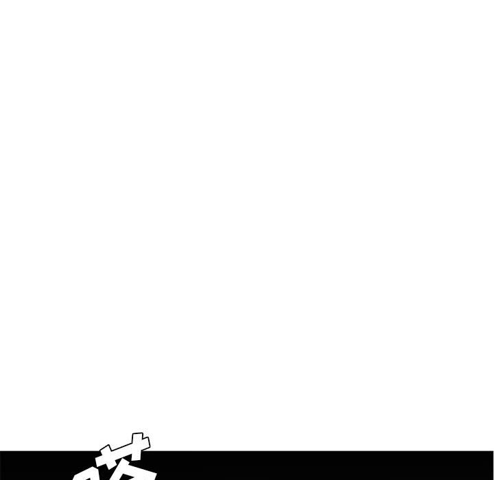 第8話 - 第98张