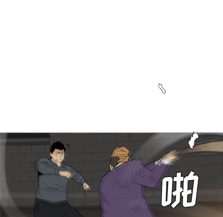 第9話 - 第103张