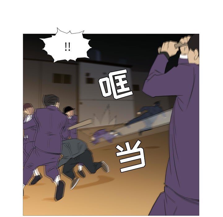 第9話 - 第108张