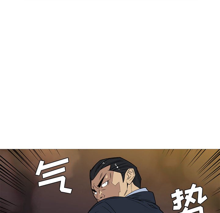 第9話 - 第109张