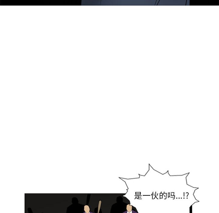 第9話 - 第111张