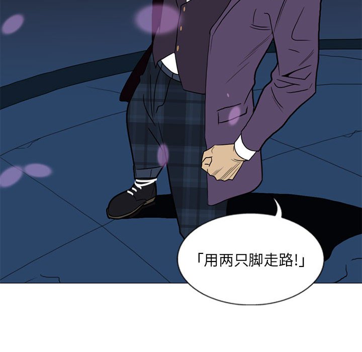 第9話 - 第19张