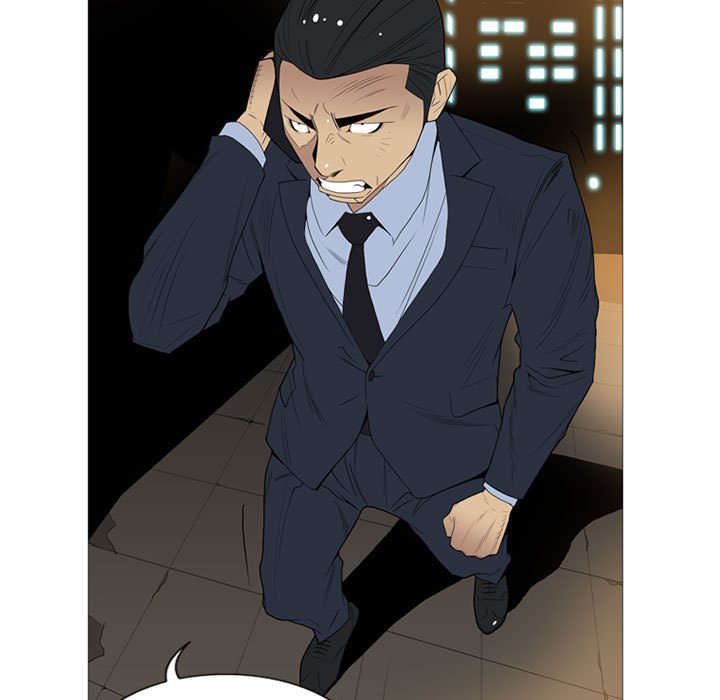 第9話 - 第27张