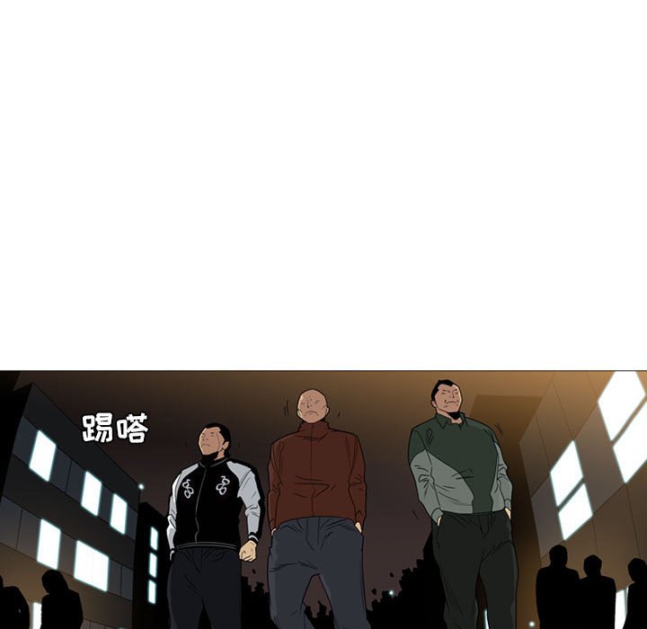 第9話 - 第59张