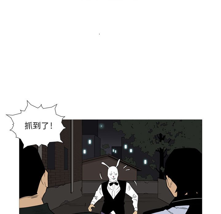 第9話 - 第80张