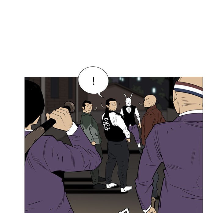 第9話 - 第84张