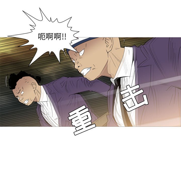 第9話 - 第89张