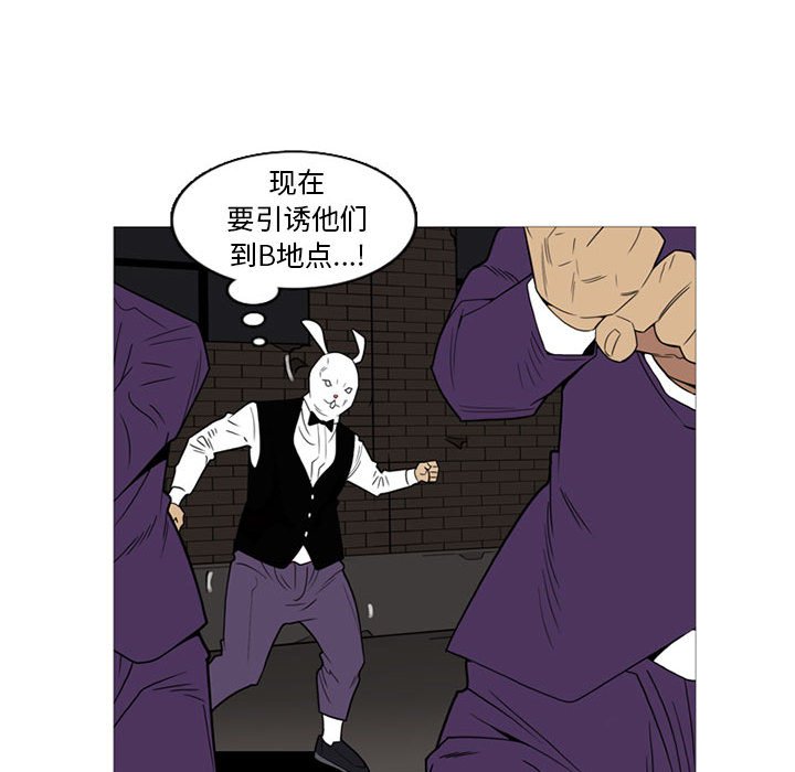 第9話 - 第92张