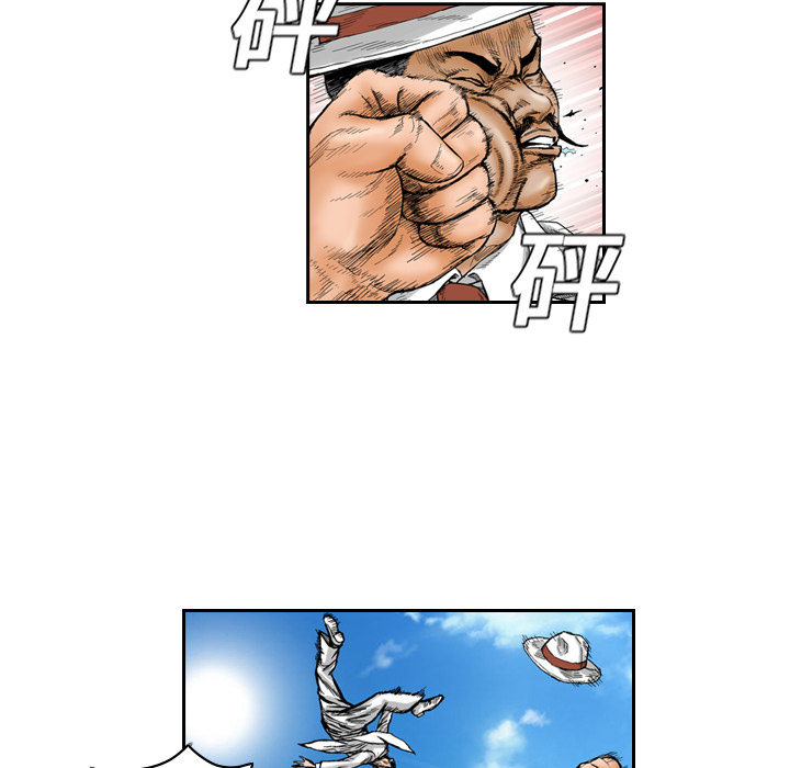 第1話 - 第43张